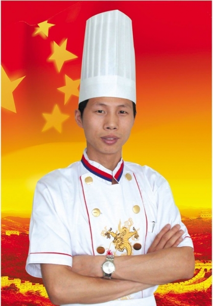 湘菜厨师承包厨房的主页 